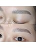 【前回来店から4週間以内】☆眉毛WAX☆メンテナンス