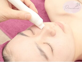 プレシャス(precious)/タルミ毛穴を引き締る