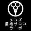 メンズ眉毛サロンラボ 横浜西口店ロゴ