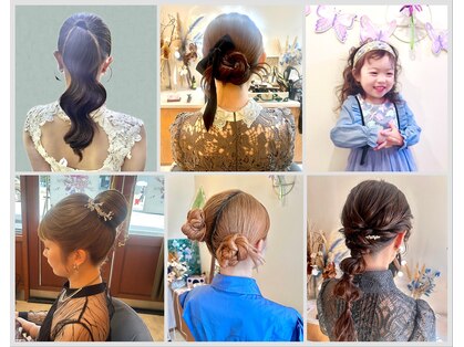 アトリエ ネリネ(Atelier neRine)の写真