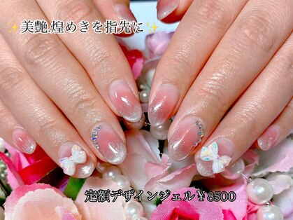 ネイルサロン チュチュ(Nail Salon Chu Chu)の写真