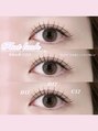 ルシエル アイラッシュ 小倉店(LuXiel Eyelash) flat lash│タレ目風デザイン◎