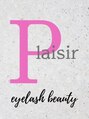 ビューティーサロンプレジール (Beauty salon Plaisir)/Beauty salon Plaisir【プレジール】