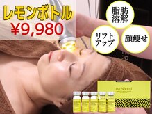 ユーフォリア(Euphoria)