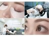 【まつげパーマ】＋【へッドスパ】血行促進・目元リフトアップ◎パーマ持ちUP