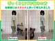 いお整体院の写真/《腰の重だるさ・違和感に》動き始めの痛みや慢性的な症状に特化した｜セカンドオピニオン専門整体