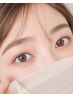 【今だけ特別価格】似合わせまつげパーマ♪ぱっちり可愛い上向きまつげへ