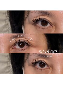 NOOK ～brow&lash～の写真/バインドロックで高持続◎持ち良くしたい方必見！圧倒的なキープ力☆