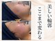 ザ ピーチ(THE PEACH)の写真