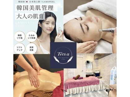 テック アルファ(TECHα)の写真