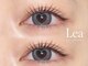 レア バイ アドレ(Lea by adorer)の写真/【大人の似合わせまつ毛】自然なカールもぱっちりも。好みを丁寧に伺い、毎朝整えやすい目元へ