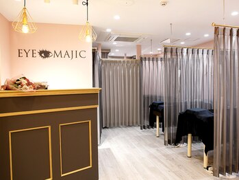 アイマジック 新宿南口店(EYE MAJIC)/アイマジック新宿南口店