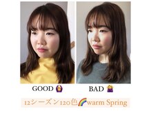 フェリーチェカラー(felice.color)/ウォームスプリングさん♪