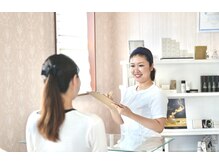 ビューティーワンド ココ(Beauty Wand COCO)/カウンセリング