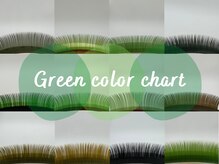 ミュウ バイ ルレイル(mieux by reir)/green color chart