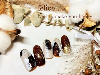 ネイルサロン フェリーチェ(felice)/【定額ネイル】¥7480