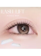 アイモア 刈谷店(eye mor.)/パンダロットデザイン★