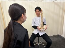 体の歪みを根本から改善する整体◎猫背やなで肩、股関節の痛みも