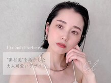 シル 江坂(Cil)