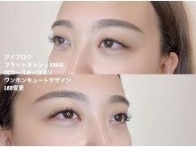 ミベレ 八王子(Mebere)/エクステワンホンとアイブロウ