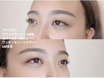 ミベレ 八王子(Mebere)/エクステワンホンとアイブロウ