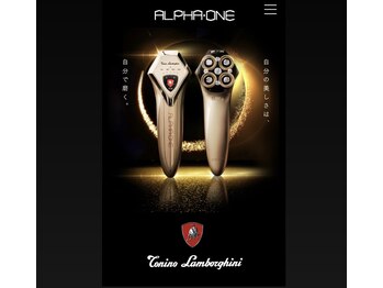 ヒーリングサロン イチマルイチ(101)/アルファワン