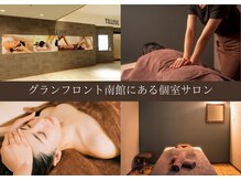 ティヨール グランフロント大阪店(TILLEUL)