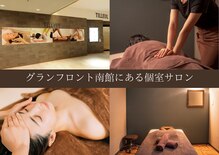 ティヨール グランフロント大阪店(TILLEUL)