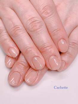 カシェット(Cachette)/ワンカラー