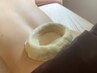 腰痛解消【腰のバスティ＋全身オイルマッサージ＋発汗(よもぎ蒸し)】