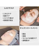 クレール(CLAIR)/