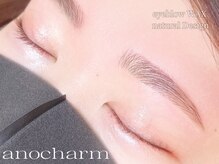 アノ チャーム(ano charm)/アイブロウWAX