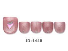 ネイルクイック アラビアンナイト オペラシティ店/2025年7.8月フットデザイン