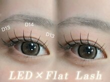 ソレイユ エ ルナ(Soleil et Luna)/LEDエクステ