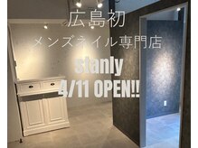 スタンリー(stanly)