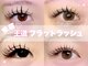 毛染め工房の写真