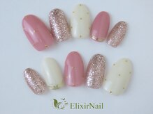 エリクサーネイル 池袋(Elixir Nail)/定額a シンプル/クーポン使用