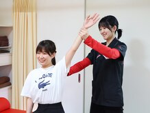 クレアーレはり・きゅう整骨院　萱島店の雰囲気（専門的な知識を持った国家資格保持者が施術させていただきます！）