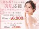 ニコル 各務原いちょう通り店(NICOL)の写真
