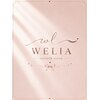 ウェリア(WELIA)のお店ロゴ