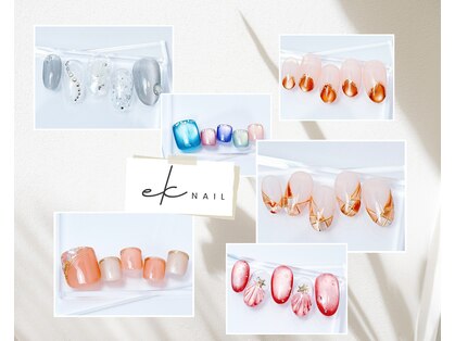 イーケー ネイル 八王子(ek NAIL)の写真
