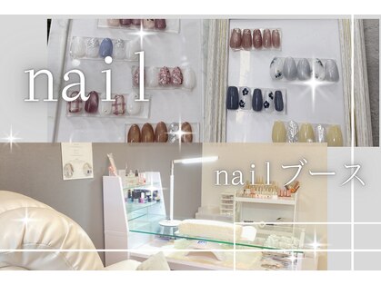 ラナビューティリゾート(Lana Beauty resort)の写真