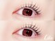 リラ 六甲道店(Lila)の写真/[六甲道/まつ毛パーマ/パリジェンヌ］アイライン不要なボリュームeye,ナチュラルに盛りたい方にも◎