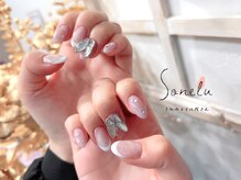 ソネル(Sonelu)/オーロラワンホンネイル