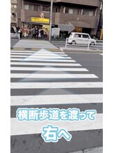 セルフケア整体 新宿店/西武新宿駅（7）セルフケア整体