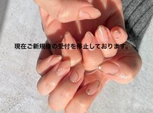 プリムローズ(primrose)