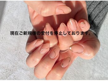 プリムローズ(primrose)