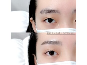 オト(oto.)/《セット》眉WAX+マツパ