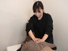 もみキング 小牧店(もみKING)/全身のお体のお疲れに