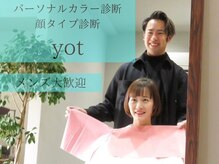 ヨット(yot)